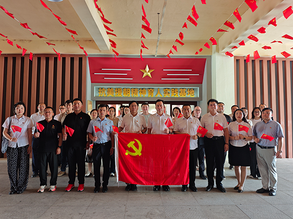 我校机关第一党支部联合沈阳国际软件园综合党委开展“七一”主题党日活动